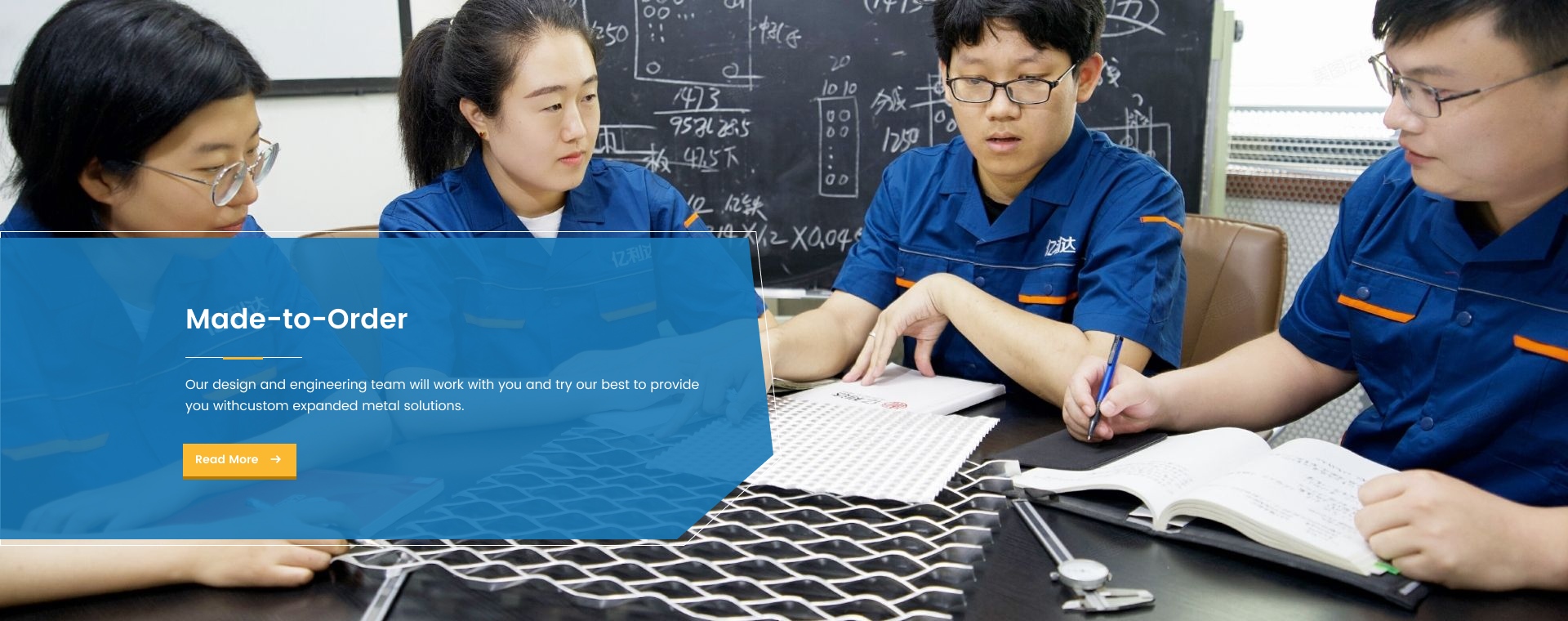 Anping Yilida Metal Wire Mesh Co., Ltd.