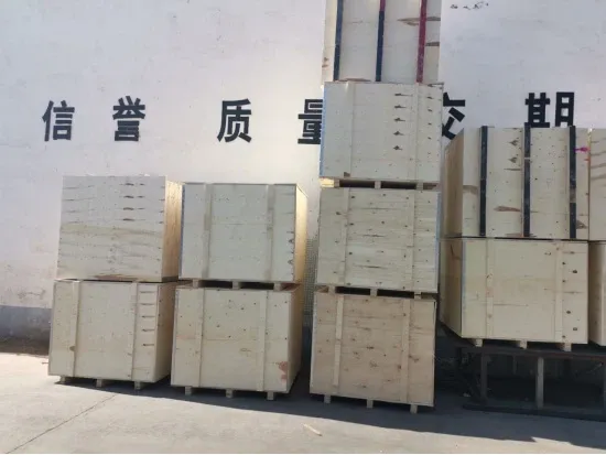 Packaging
