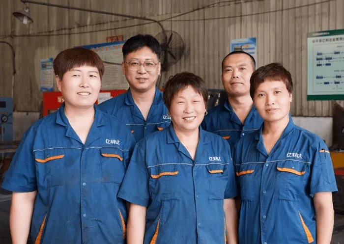 To Employees – Respect & Appreciation