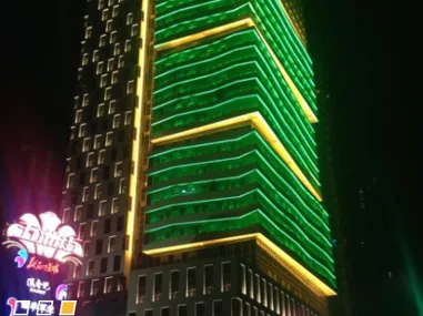 Founded an office in Shijiazhuang.