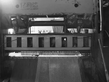 Bought the first expanded metal machine.