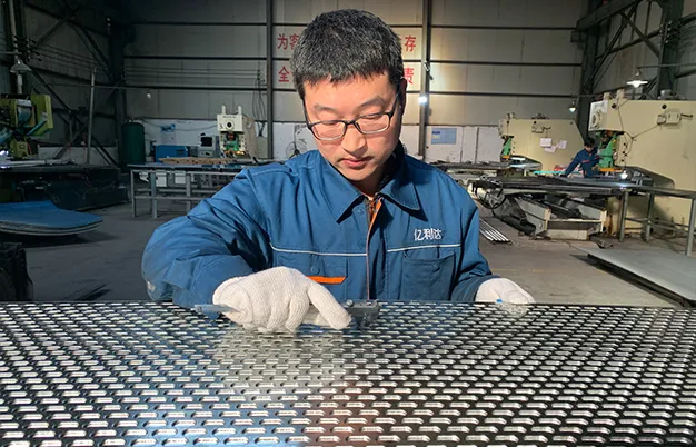 Independent Laboratory Testing