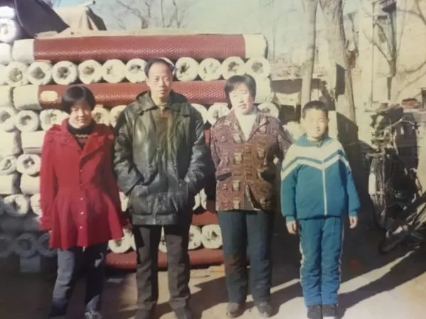 1998