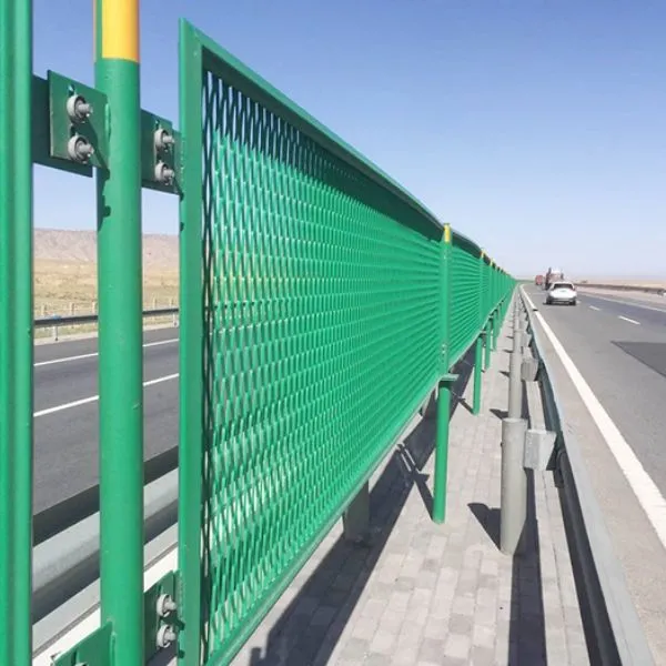 Highway