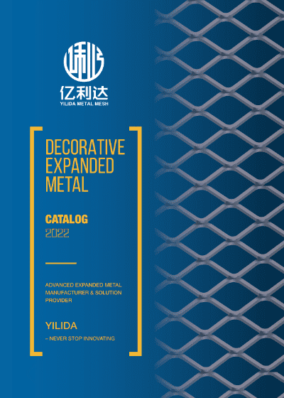 Front cover of decorative expanded metal catalog