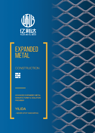 Front cover of expanded metal construction catalog