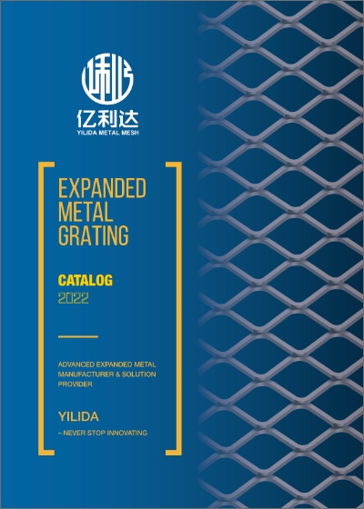 Expanded metal grating details