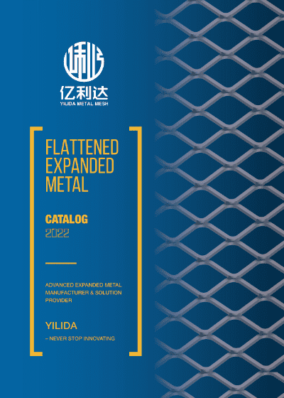 Front cover of flattened expanded metal catalog